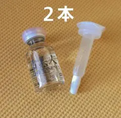 ●未開封●　寿康美　雪美人　ピュアエッセンス　２本　ヒアルロン酸美容液 雪美人ピュアエッセンス | 寿康美株式会社