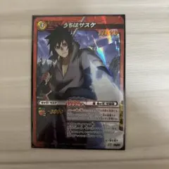 NARUTO ミラバト うちはシスイ 75/77 NARUTO ミラバト うちはシスイ 75/77 - メルカリ