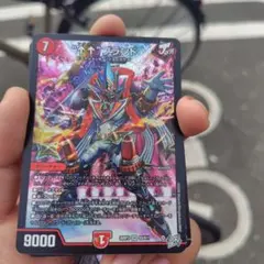 デュエルマスターズ アゲアゲブランド