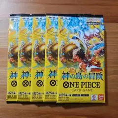 ワンピースカードゲーム 神の島の冒険・蒼海の七傑 7パックセット