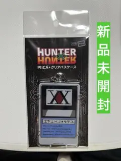 Item thumbnail for item bcb272d8-4812-4dce-b05b-772eb48c6d50