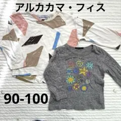 arkakama幾何学模様TシャツS+ FITH TシャツM 90-100