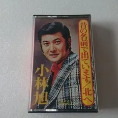 Item thumbnail for item 32f17bbf-7f1c-46ac-a7fb-55bc6560cd2c