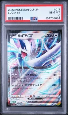 2026年最新】ポケモンカードゲーム Classicの人気アイテム - メルカリ