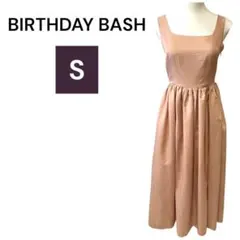 最終価格【美品】BIRTHDAY BASH ドレス ピンク 結婚式　パーティ