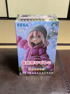 ゆるキャン△ 各務原なでしこ プレミアムフィギュア