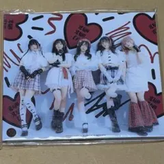 2025年最新】きゅるしての人気アイテム - メルカリ