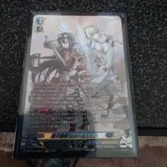 刻天想命ウルト&ルエル SR 2枚 - メルカリ
