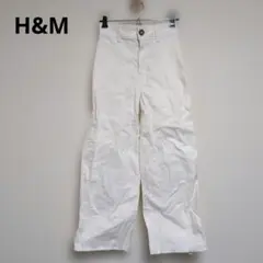 H&M　白デニムパンツ　切りっぱなし裾　綿　ストレッチ【Sサイズ】