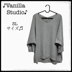 Vanilla studio グレー ストライプ ドルマン袖 トップス 3L