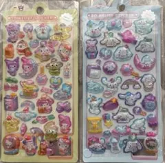 2枚セット　立体シール　新品未使用