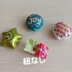 2026年最新】リーメント mini sweetsの人気アイテム - メルカリ