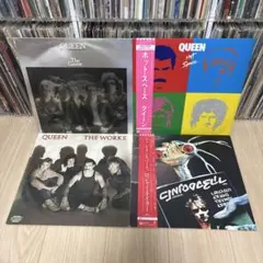 希少LP】Chips & Cheers / Blue Note Mixtape - メルカリ