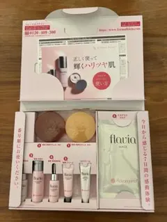 フォーマルクライン フラバンジェノール 7日間集中ケアセット