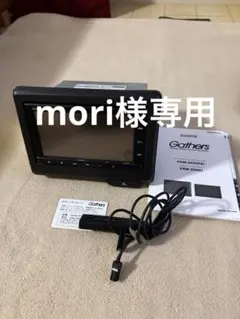 Honda純正 Gathers プレミアムインターナビ VXM-175VFEi - メルカリ