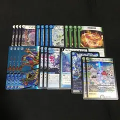 デュエルマスターズ ドッコイループパーツまとめ - メルカリ