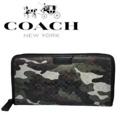 新品　コーチ　ファティーグカモフラージュプリント　長財布　シルバー　F74546