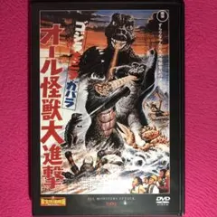 Item thumbnail for item 1ede937c-29c5-4f92-a722-50108e7fa02c