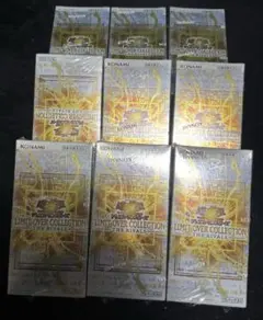 遊戯王LIMIT OVER COLLECTION 9BOX 特典付き 未開封 遊戯王オフィシャルカードゲーム デュエルモンスターズ 新品・未開封