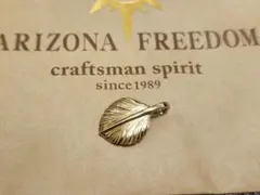 アリゾナフリーダム ハートフェザーT-49i（60mm）