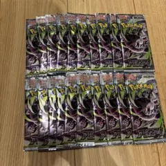 ポケモンカードゲーム アビスアイ未開封パック 30パック ヨドバシ産