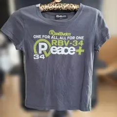 RealBvoice 半袖Tシャツ グレー ロゴプリントのサムネイル