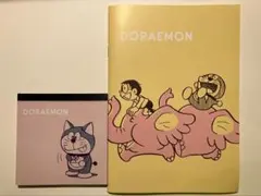 ドラえもん50周年記念アイテム