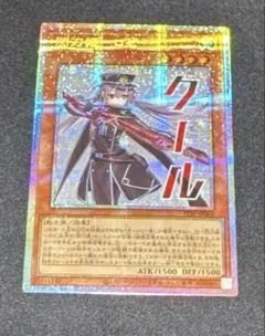 2026年最新】閃刀姫ロゼ 絵違いの人気アイテム - メルカリ