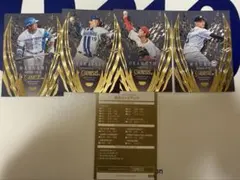 BBM 2024 GENESIS プロ野球カード 4枚セット