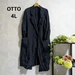 オットーotto