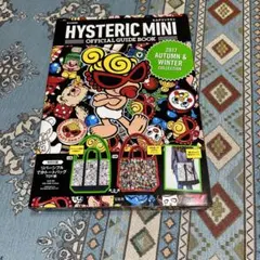 めぐ様 リクエスト 2点 まとめ商品