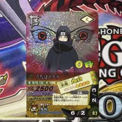 NARUTO カードダス　うちはイタチ　暁 k*o様 NARUTO イタチ カードダス うちはイタチ 暁 - メルカリ
