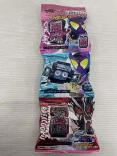 kntoy61-0144仮面ライダーガヴ　DXライダーゴチゾウセット　07