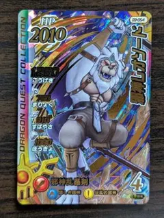 Item thumbnail for item 7c448a28-646e-4e33-b487-7440db7186fe