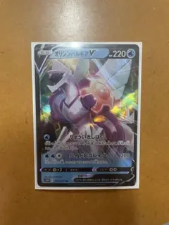 2026年最新】ポケモンカード 拡張パックの人気アイテム - メルカリ