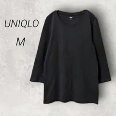 ユニクロ スムースストレッチコットンクルーネックT【M】ブラック 七分袖