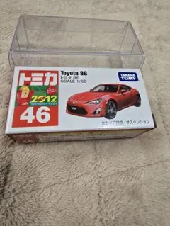トミカ 廃盤 赤箱 未開封 No.46 トヨタ 86 新車シール 2012