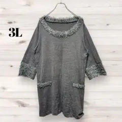 レイレイ☆様 リクエスト 2点 まとめ商品