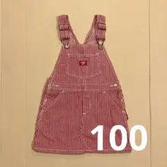 Item thumbnail for item 7290cac6-92a9-43f7-aa47-2a7fb04b6e99