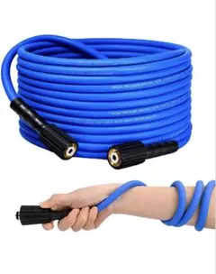 Kärcher H 10 Q Flex 高圧ホース 10m - メルカリ
