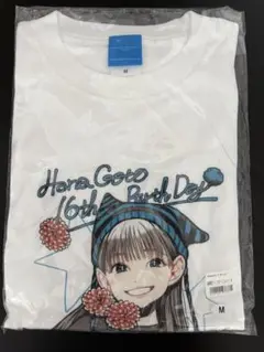 アンジュルム 後藤花 バースデー Tシャツ Mサイズ