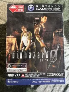 バイオハザード ディジェネレーション ビジュアル&シナリオアーカイブ