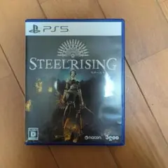 PS5 スチールライジング