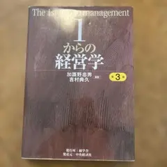 Item thumbnail for item fe1ad7f0-29f7-49c2-8845-c41cf4940131