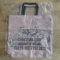 クリスチャン・ディオール　夢のクチュリエ展　トートバッグ