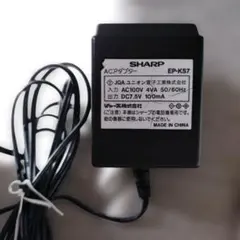 Item thumbnail for item 75cee29f-eb61-4fc9-b6e0-426045180586