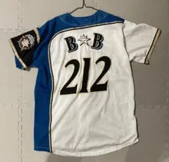 ⭐️【希少‼】北海道日本ハムファイターズ B☆B レプリカユニ セット 