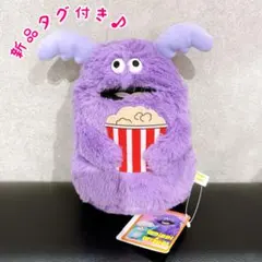 新品タグ付き✨ホイッピ&ラッピ ぬいぐるみ ラッピ ポップコーン ふわふわ