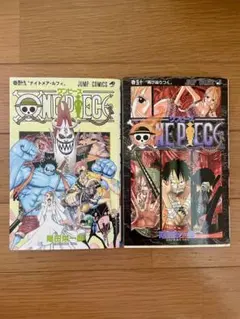 ONE PIECE 102巻 初版未開封シュリンク付き 2冊セット - メルカリ