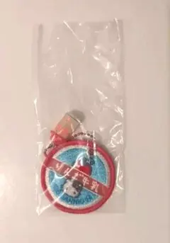 サンリオ　ミルクキャップ　シアーチャーム　キーホルダー　ハローキティ